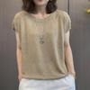 Summer Women's Knitted Short Sleeved T-shirt Loose Round Neck Women's Knitted Top