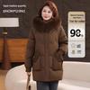 Snow Flying Women's Fox Fur Collar Hooded Down Jacket