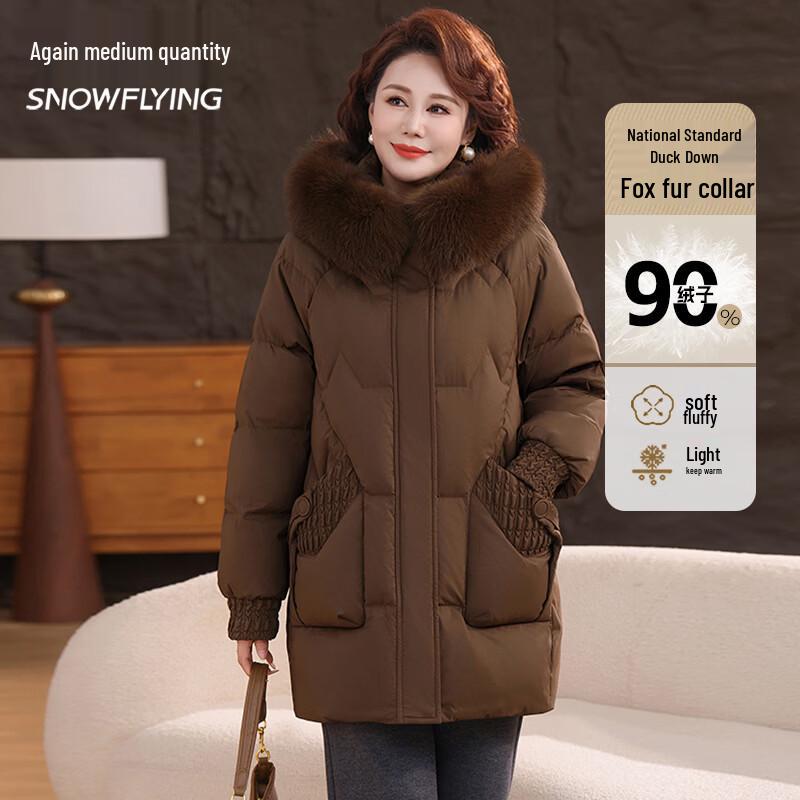 Snow Flying Women's Fox Fur Collar Hooded Down Jacket
