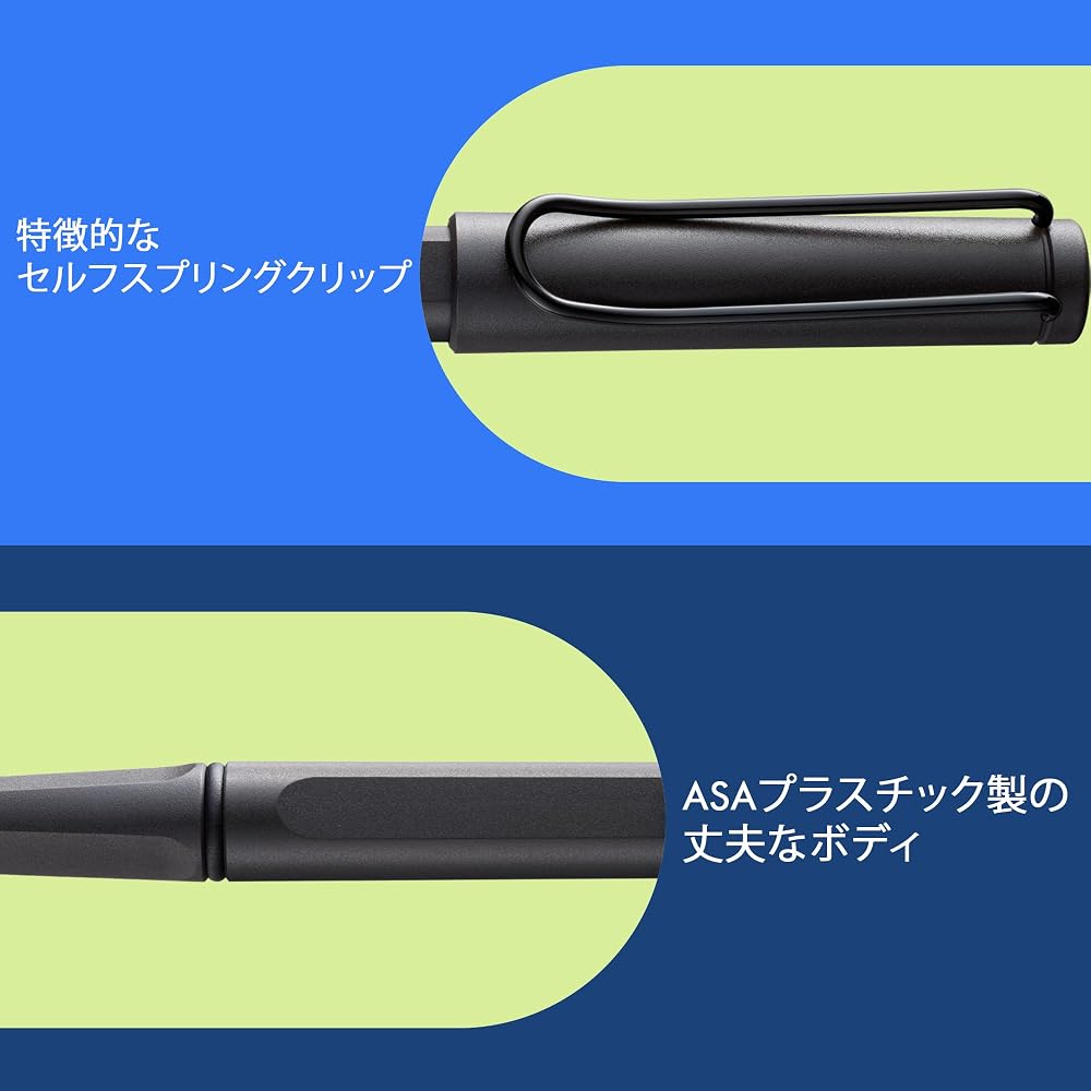 LAMY (Ramy) Safari Umbra (Umbra) Rollerball Pen - Ergonomic Grip Line Width M - Comfortable for L...