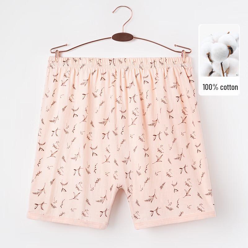 Fengxiao Women's Cotton High-Waist Boxer Briefs