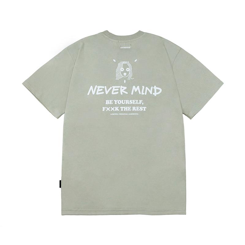 Lebenia Nevermind Graphic T-Shirt Oatmeal