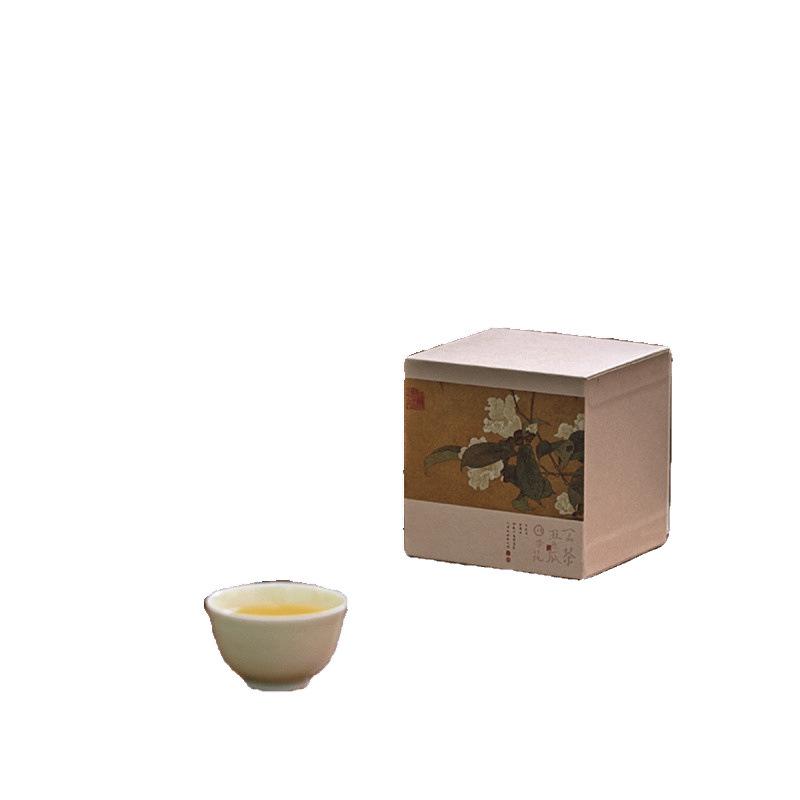 Porcelain Ceramic Antique Jianzhan Teacup & Silver Kettle Gift Packaging Box