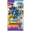 Bandai (BANDAI) Kamen Rider Gatcher Ride Chemistry Treca PHASE: EX02 (BOX) 10 pack