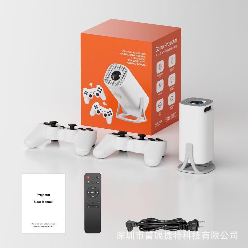 Game Version Projector Hy300/p30/hy320/s40 4k Android 13 Hd Game Console