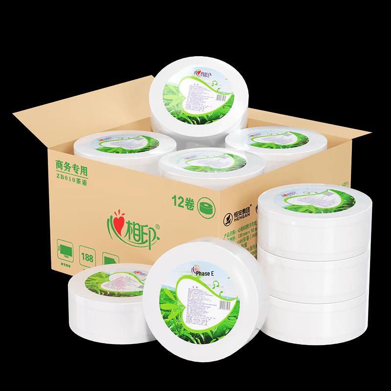 Heart-to-Heart 3-Ply Coreless Bathroom Tissue Bulk Pack