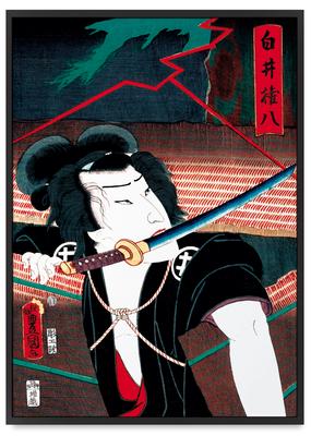 Poster Samurai Japanese Paintings