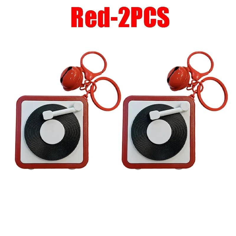 Vintage Style Music Box Keychain With Personal Voice Recording Feature This Cute Mini Phonograph For Car Key Holder