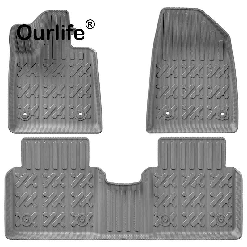 Car Trunk Mat For IM MOTORS L6 MG IM5 2026 2027 TPE Floor Mats All Weather Anti-Slip Rear Trunk Pad Cargo Liner Anti Dirty Pads