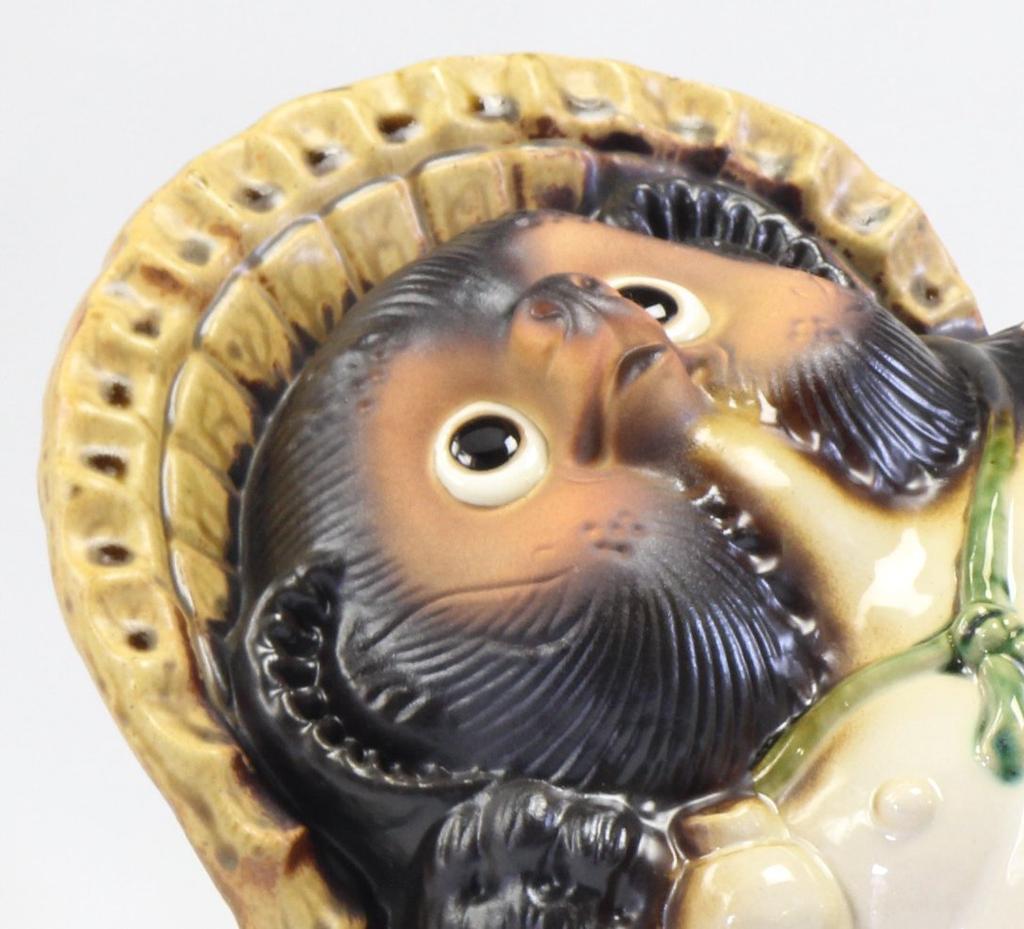 Tori Neranuki 11 "Shigaraki Ware" No. SA22-6