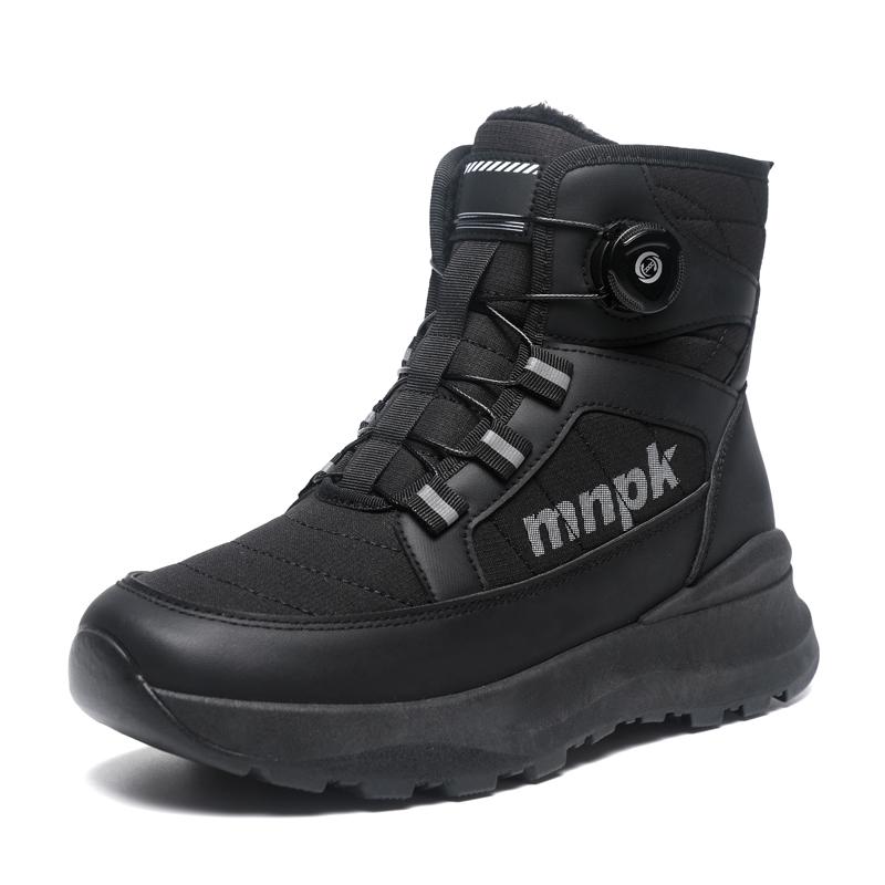 Couple snow boots winter new warm plush casual cotton boots fashion men women's Cold shoes outdoor non-slip Joker high-top boots