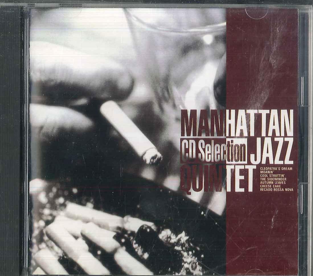 CD MANHATTAN JAZZ QUINTET CD Selection FKCP30166 PADDLE 1992 Япония Джаз Б/у