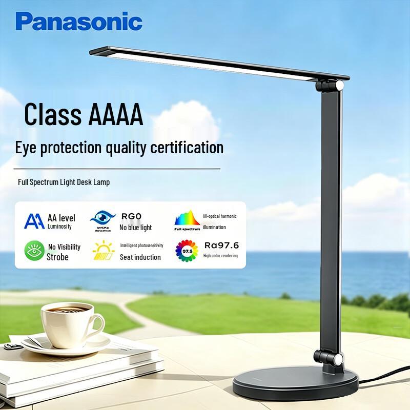 Panasonic AAAA Eye Protection Full Spectrum LED Desk Lamp