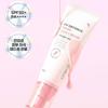 [DEOPROCE] UV Defence PDRN Sun Cream SPF50+ PA++++ 50g