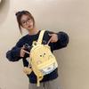 New Cute Cartoon Puppy Children School Bags Outdoor Travel Play Camping Backpacks Primary School Students Yellow Mini Ruckpacks for Kids Holiday Gifts