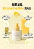 NEEDLY Vitamin C Serum, Korean Cosmetics with Vitamin C for Pore Cleansing, Clearing, and Moisturizing Care [Official/Authentic]