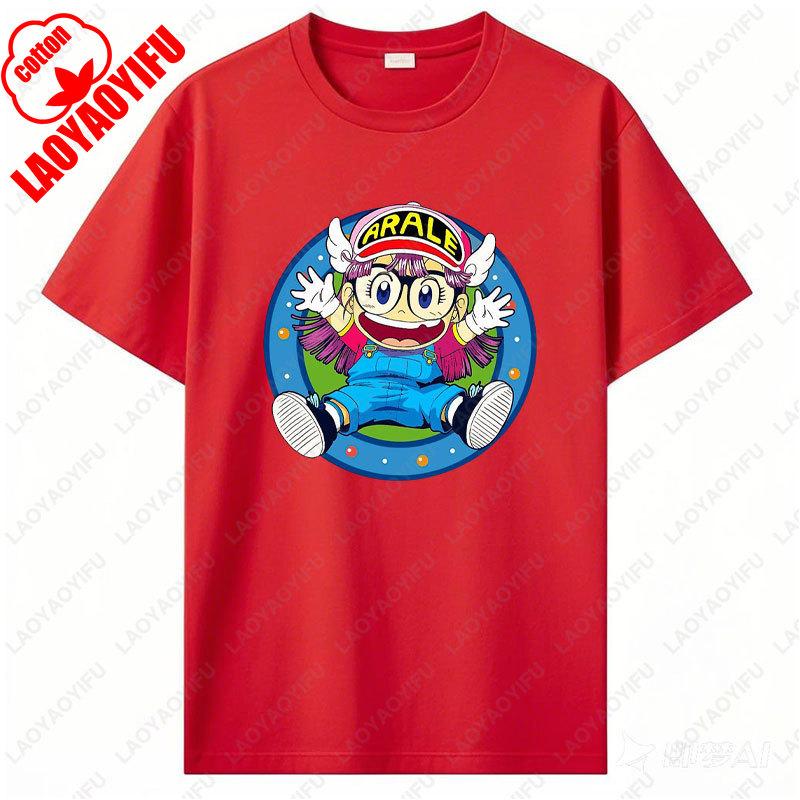 Arale Printing T Shirt Funny Man Women Cotton Tshirt Anime Print  Manga Clothing Vintage Fashion Streetwear Kawaii Casual Wear