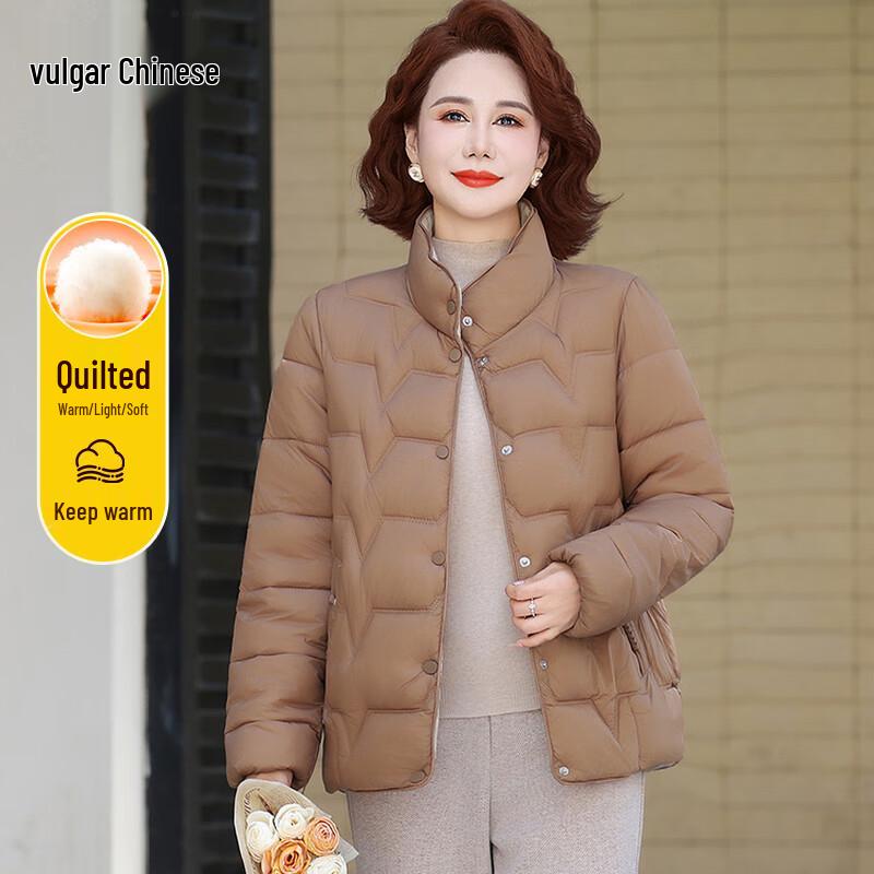 Ronghua Fashion Stand Collar Women's Winter Padded Jacket