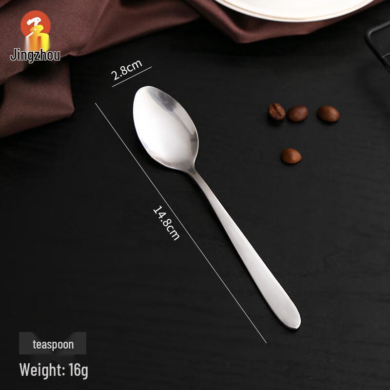 Jingzhou 304 Stainless Steel Cutlery Set Standard