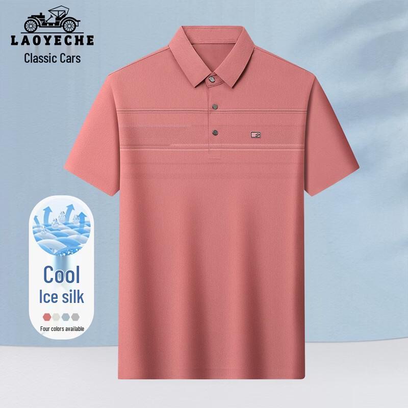 LAOYECHE Men s Printed Casual Polo T-shirt 175