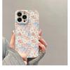 Gradual change of flowers for Apple 17promax cartoon cute iPhone16Pro lens all-inclusive 15 new 14