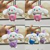 Adorable Plush Dog Keychain Soft Plushie Toy With Overalls Perfect For Gifts