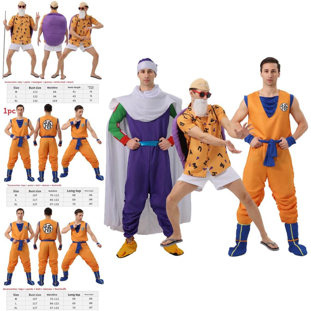 Dragon Ball Cosplay Short Flute Costume For Halloween Party Performance Girls