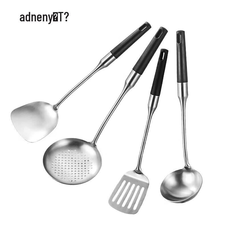 Odin Premium Stainless Steel Kitchen Utensil