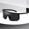 Non-polarized Fashion Integrated Design Large Frame Anti Blue Light Sunglasses Men Women Outdoor Sports Riding Wind Resistant Protection Eyeglasses