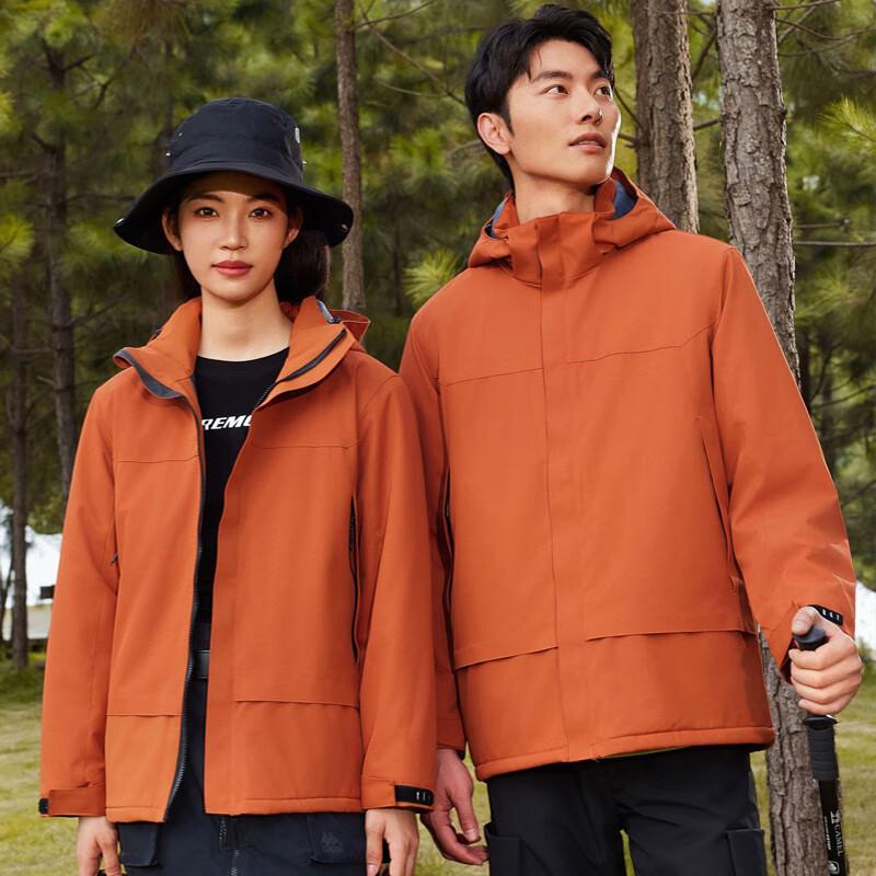 Tongda Rain TDY TD-2566 Unisex Graphene Waterproof Outdoor Work Jacket 3XL