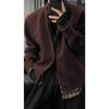 Men's Japanese Retro Knit Cardigan: Autumn/Winter Casual, Versatile, Loose-Fit Fashion
