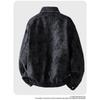 Men American Style Casual Turn Down Collar Pu Leather Flight Bomber Jacket