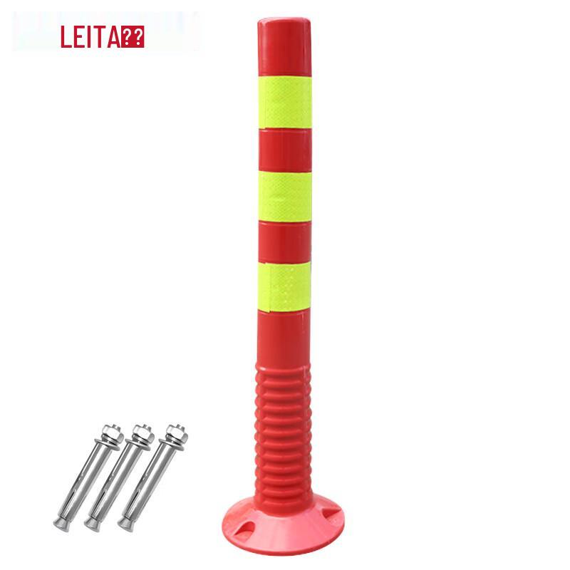 LETA Reflective PU Traffic Bollard