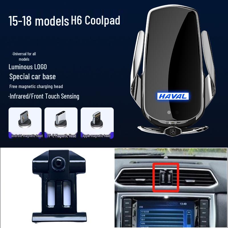 Magnetic Wireless Fast Charging Car Phone Holder for Haval H6/M6/F7X/H5/H9/Cool Dog