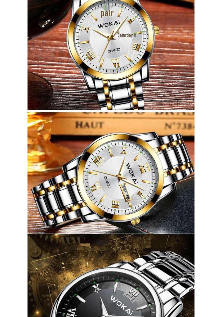 Brand 1807 Men's Automatic Double Calendar Luminous Waterproof Wristwatch – Casual Business Style