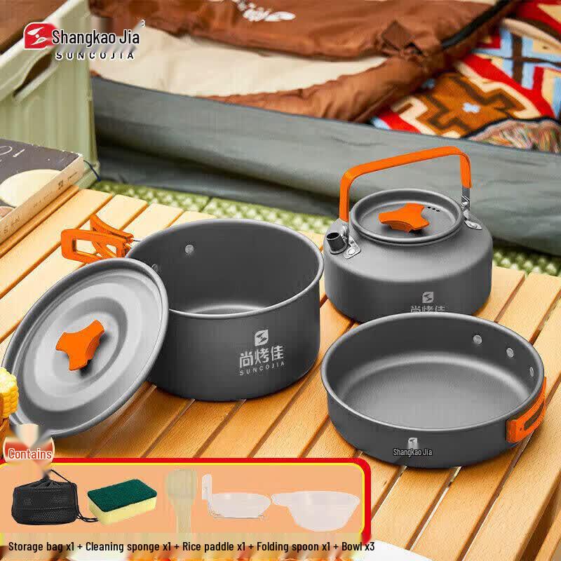 Suncojia Outdoor Picnic Cookware Set