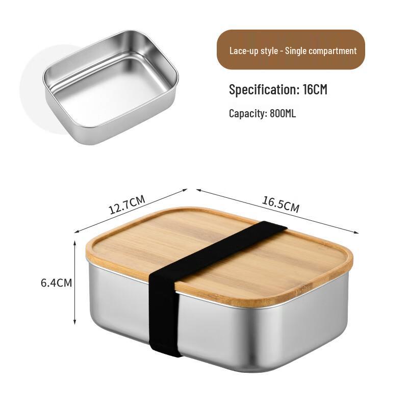 304 Stainless Steel Portable Lunch Box with Strap