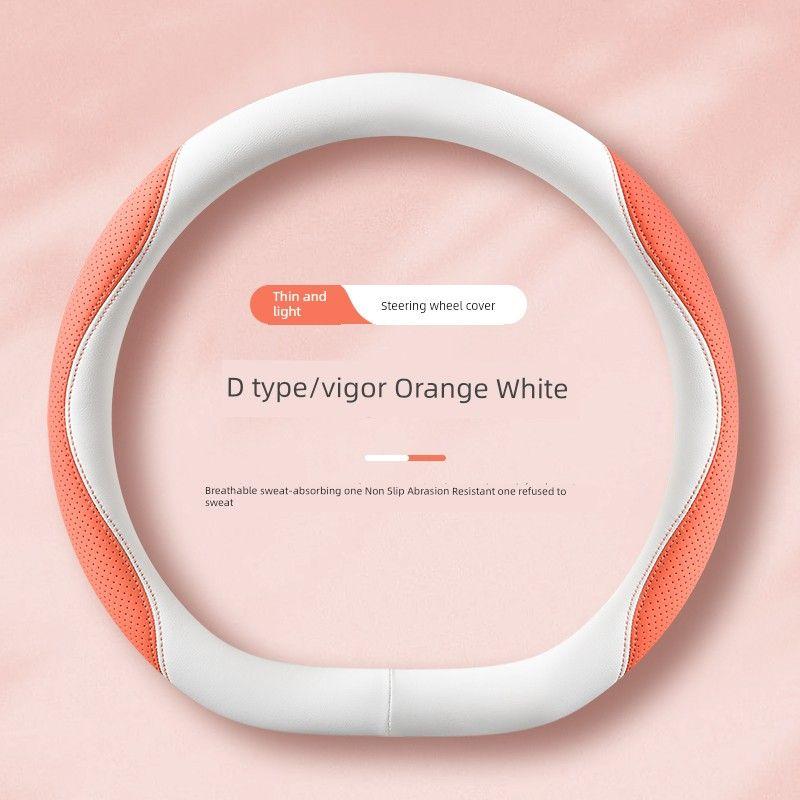 Haval Car Steering Wheel Cover H6 H2 H5 H7L H4 M6 Special Handle Cover for All Seasons, Non-Slip, Sweat-Absorbent, for Women
