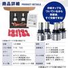 t16 LED Backup Position Tail Position Vehicle Inspection 12V Vehicles Set of 2 fcl. Lights, Lights, Lights, Red, Two-Color Switching, Lights,