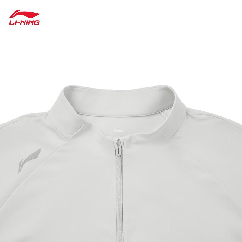Li-Ning Men's Reflective Quick-Dry Long Sleeve T-Shirt