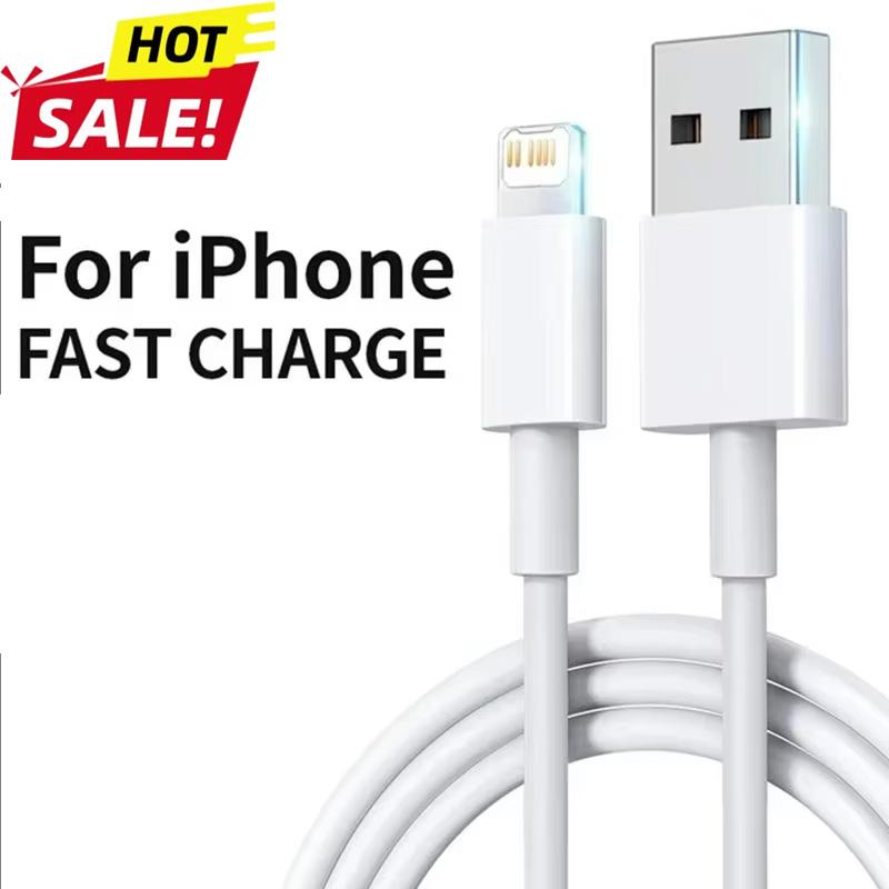 

Fast Charge USB Cable for iPhone 11 12 13 14 Pro X Max 6s 7 8 Plus Apple iPad Origin Line 2m Mobile Phone Cord Data Charger Wire 2m
