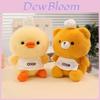 Plush Elephant Cartoon Animal Toy For Kids Childrens Gift Party Decor