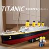 Titanic RMS Cruise Boat Ship City Model Building Blocks DIY Figures Technical Bricks Educational Toys for Children Kids Gifts