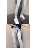 Herren Trendige Slim Stretch Distressed Jeans