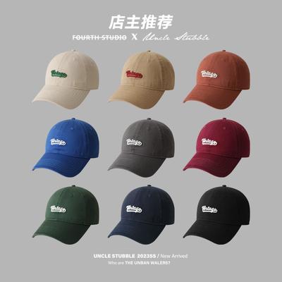 Big Brim Duck Ball Hat Women's Big Head Circumference Pink Sunscreen Sun Hat Embroidery Showing Face Small Peaked Hat Man