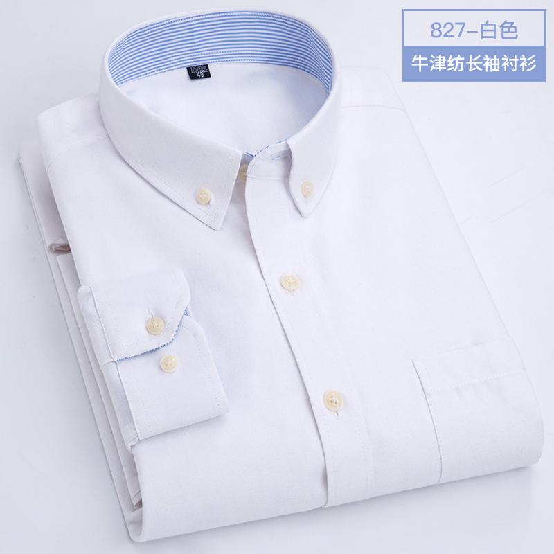 

Men s Long Sleeve Shirt Oxford Woven Casual Non-ironing Spring Summer Autumn Slim Top Comfortable Trend Fashion with White Shirt 38