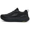 Max Cushioning Elite 2.0 Fabric Trendy Comfortable Shock Absorbing Durable Low Top Casual Shoes Men Sneaker Black 220930-BBK