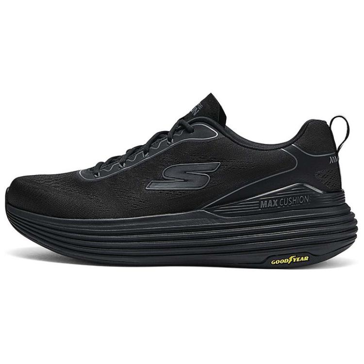 Skechers Max Cushioning Elite 2.0