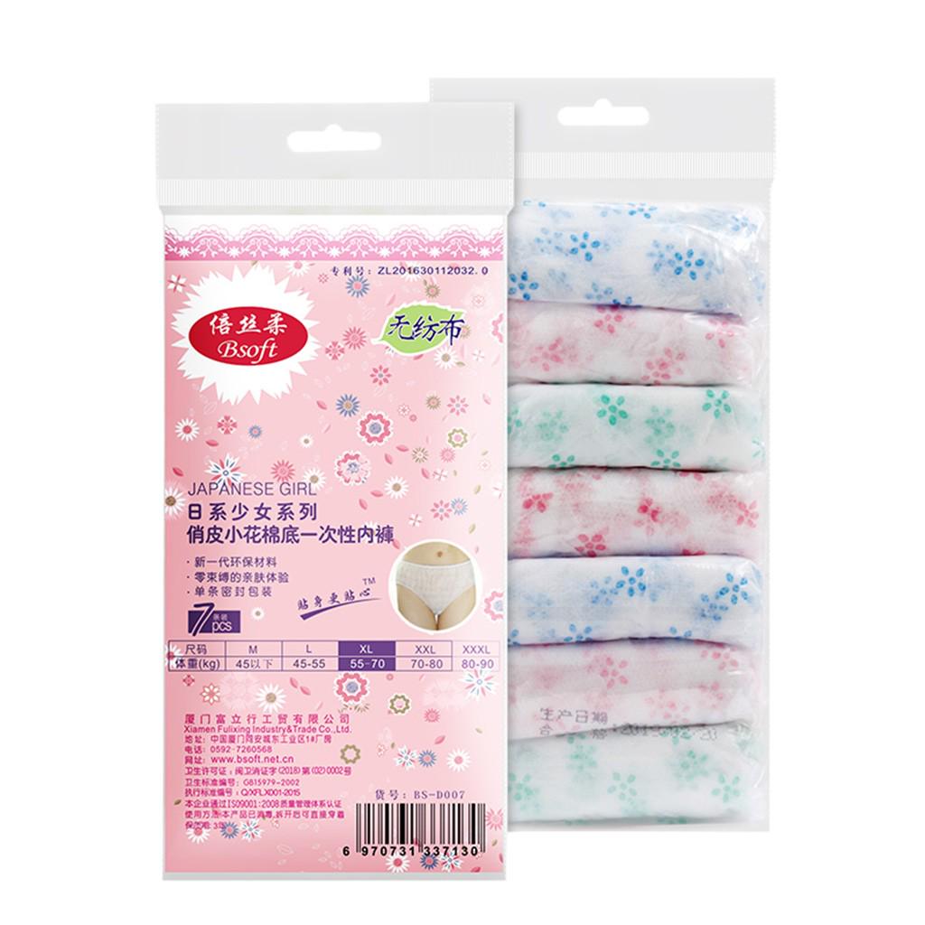 7 Travel Disposable Briefs Women Cotton Panties 1 Box Underwear