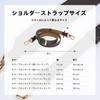 [DGAZ] Replacement Cowhide Leather Shoulder Strap for Single-Shoulder BagsCrossbody Bags, DIY Strap for LV Onthego Shoulder Bags (1.8cm x 120cm,